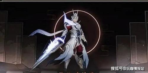 马超最新史诗皮肤爆料,英勇无畏，战神归来！